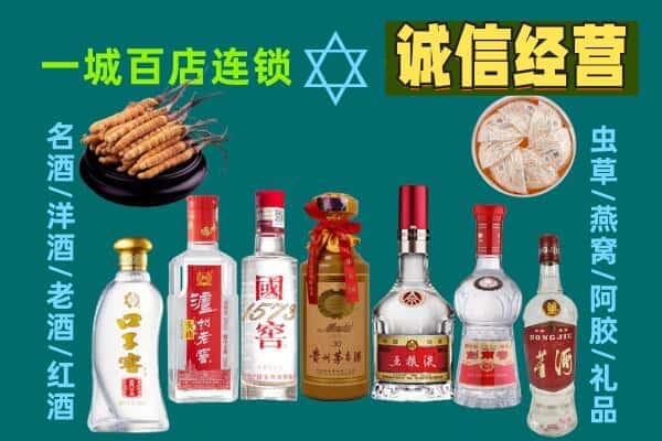 九江市武宁回收五粮液酒瓶