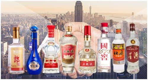 九江市武宁回收名酒