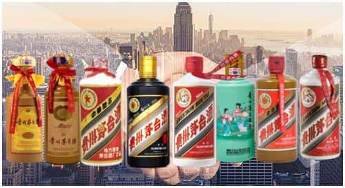 九江市武宁回收茅台